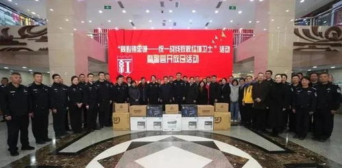 91科技集團榮獲北京市西城區公安分局“警企服務站”授牌，科技賦能警務新篇章