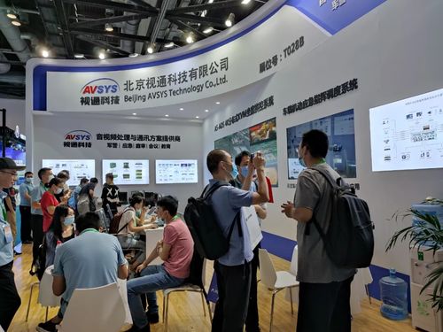 展會進行時，視通科技精彩亮相北京軍博會，亮點紛呈引矚目