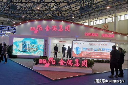 展示科技成果，服務首都建設 金隅集團亮相第二十三屆北京科博會